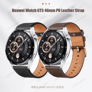 สายนาฬิกาข้อมือหนัง PU 22 มม. แบบเปลี่ยน สําหรับ Huawei Watch GT3 GT 3 Pro 46 มม. SE GT 2 GT2 Pro 46 มม.