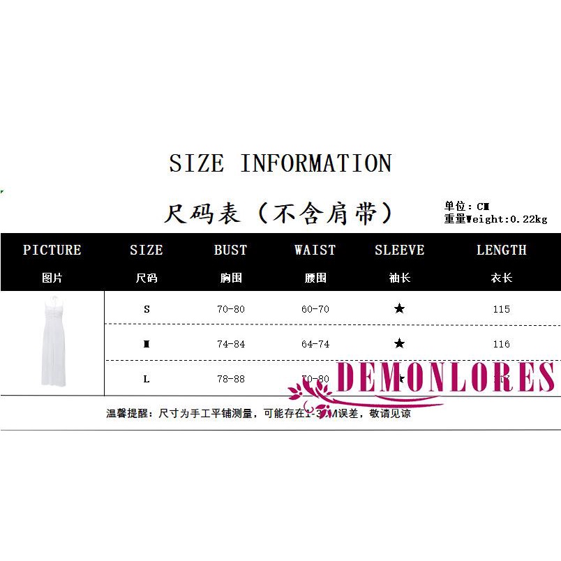 demonlores-เสื้อแขนกุด-เปิดไหล่-ผ้าตาข่าย-จับจีบ-เซ็กซี่-สําหรับผู้หญิง