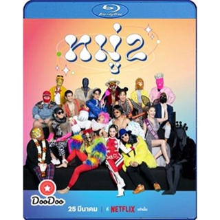 Bluray หมู่ 2 (2023) Moo 2 (เสียง ไทย | ซับ Eng/ไทย) หนัง บลูเรย์