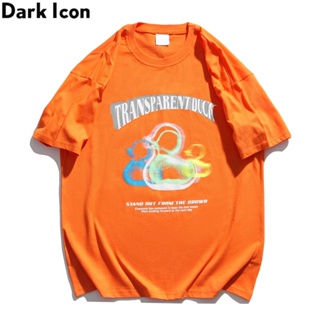 【ใหม่】Dark Icon พิมพ์ผ้าฝ้ายเสื้อยืดผู้ชายผู้หญิงฤดูร้อน O-Neck Mens Tshirts Streetwear เสื้อผ้าสีดำ Orange