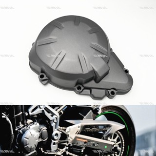 พร้อมส่ง ฝาครอบคอยล์มอเตอร์แม่เหล็ก ด้านซ้าย สําหรับ Kawasaki Z900 17-18-19-20-21 ปี