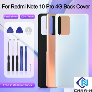 ขายส่ง เคสแบตเตอรี่ด้านหลัง พร้อมเครื่องมือ แบบเปลี่ยน สําหรับ Xiaomi Redmi NOTE 10 Pro 4G