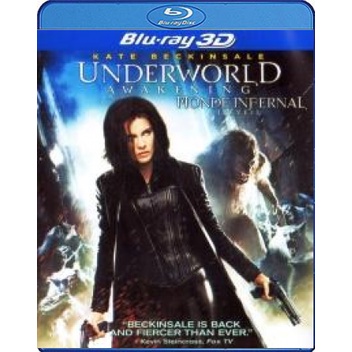 แผ่น-bluray-หนังใหม่-underworld-awakening-2012-สงครามโค่นพันธุ์อสูร-กำเนิดใหม่ราชินีแวมไพร์-ภาค-4-3d-เสียง-eng-ไทย