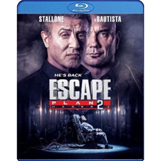 แผ่น Bluray หนังใหม่ Escape Plan 2 Hades (2018) แหกคุกมหาประลัย 2 (เสียง Eng/ไทย | ซับ Eng เท่านั้น) หนัง บลูเรย์