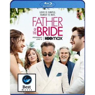 แผ่นบลูเรย์ หนังใหม่ Father of the Bride (2022) ฟาเธอร์ ออฟ เดอะ ไบรด์ (เสียง Eng /ไทย | ซับ Eng/ไทย) บลูเรย์หนัง