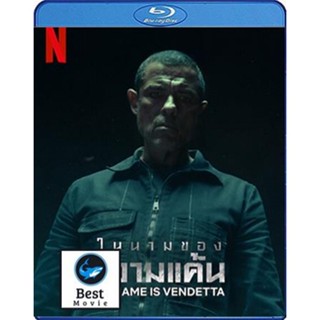 แผ่นบลูเรย์ หนังใหม่ My Name Is Vendetta (2022) ในนามของความแค้น (เสียง Italian /ไทย | ซับ Eng/ไทย) บลูเรย์หนัง