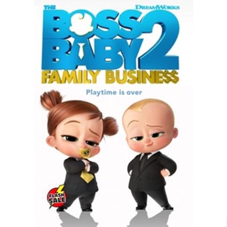 DVD ดีวีดี The Boss Baby Family Business (2021) เดอะ บอส เบบี้ 2 (เสียง ไทย/อังกฤษ | ซับ ไทย/อังกฤษ) DVD ดีวีดี