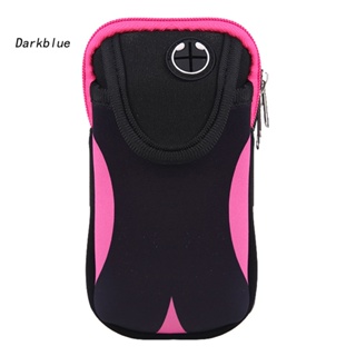 &lt;Darkblue&gt; กระเป๋าใส่โทรศัพท์มือถือ กุญแจ ติดแขน ออกกําลังกาย วิ่ง เล่นกีฬา ยิม กลางแจ้ง
