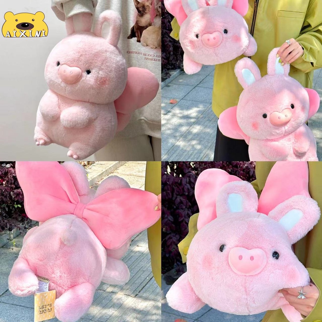 miniso-ตุ๊กตาหมู-หมอนหมูสีชมพู-โบว์โบว์-ตุ๊กตาหมูบิน-ตุ๊กตาหมูบินได้