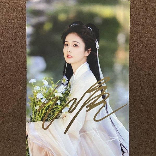 จันทราอัสดง Bai Lu ลายเซ็นที่สดใส 6 นิ้ว Till The End Of The Moon Li ...