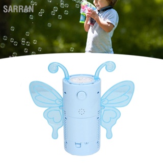  SARRAN เครื่องตีฟองไฟฟ้าอัตโนมัติหลายหลุมรูปทรงผีเสื้อเครื่องทำฟองน้ำหนักเบาแบบพกพาสำหรับเด็กสีฟ้า
