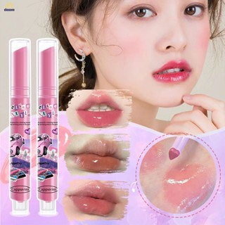 สีชานม ลิปสติก love ลิปกลอส Cappuvini ลิปสติก ให้ความชุ่มชื้น เกลี่ยง่าย ม่ตกร่อง Lip Gloss


 【doom】