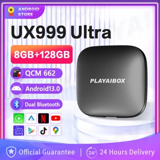 Carplay กล่องทีวีไร้สาย Android 13 Iptv Netflix Android UX999 Ultra QCM662 8G+128GB สําหรับรถยนต์