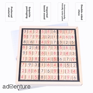 Adven เกมกระดานหมากรุกไม้ Sudoku ของเล่นเสริมการเรียนรู้ สําหรับเด็ก