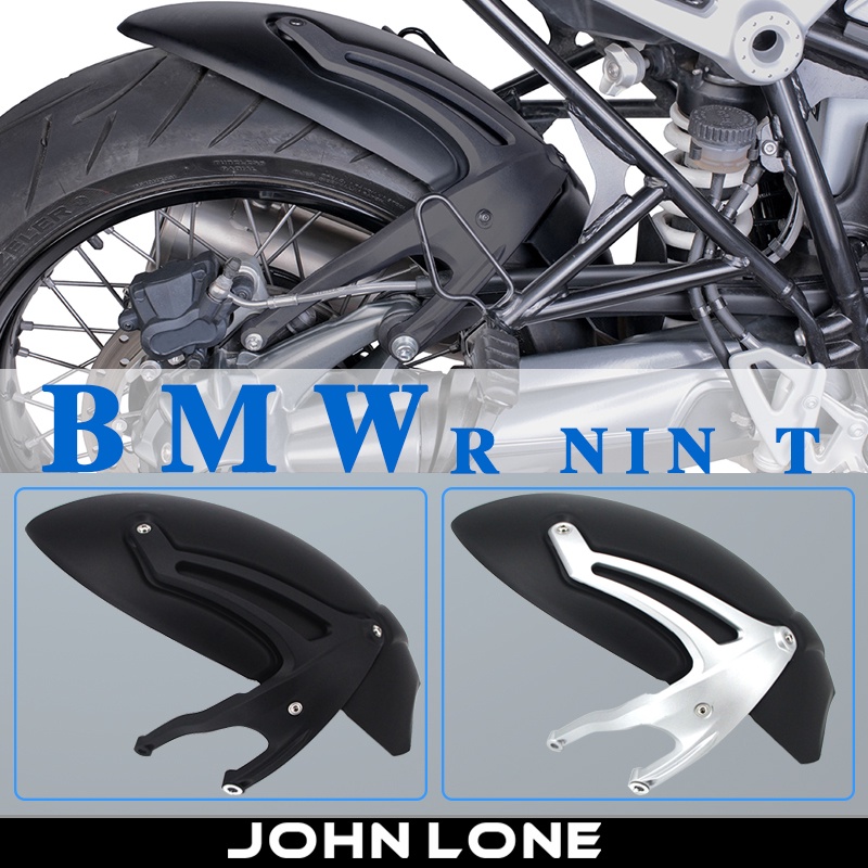 บังโคลนหลัง-ดัดแปลง-สําหรับ-bmw-r-nine-t-latte