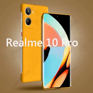เคสโทรศัพท์มือถือ PC แข็ง ผิวด้าน ไร้กรอบ กันกระแทก สําหรับ Realme 10 Pro Plus 10Pro+ Realme10Pro Realme10 5G