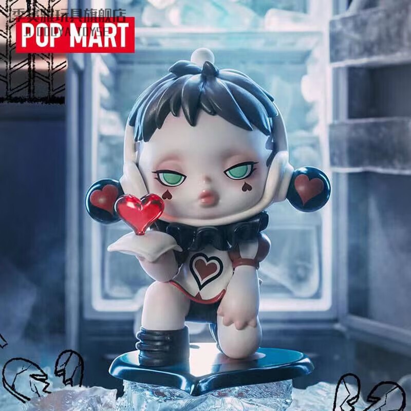 POPMART SKULLPANDA ぬいぐるみ 海外限定（SKULLPANDA Winter