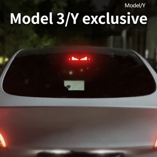 สติกเกอร์ฉายไฟเบรกสูง สําหรับตกแต่งรถยนต์ Tesla Model 3/Y