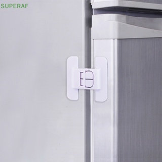 Superaf อุปกรณ์ล็อคประตูตู้เย็น เพื่อความปลอดภัยของเด็ก