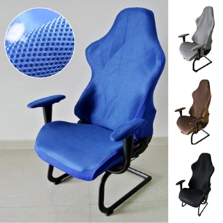 Computer Chair E-sports Cover Seat Case Stretch Solid Color Anti-scratch Breathable Anti-dirty