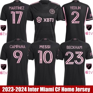 เสื้อกีฬาแขนสั้น ลายทีมชาติฟุตบอล Inter Miami Away Yedlin Messi Beckham Martinez Campana Jersey 2023-2024 พลัสไซซ์