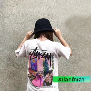 【ใหม่】คำแนะนำยอดนิยม Stussy Daydream เสื้อยืดลําลองสําหรับผู้ชายผู้หญิงแขนสั้นพิมพ์ลาย Daydream