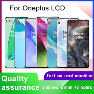 อะไหล่หน้าจอสัมผัส LCD AMOLED 100% สําหรับ Oneplus 8 8T 1+8 Pro Onepus 8 Nord 5G Oneplus 9 9R 9 Pro