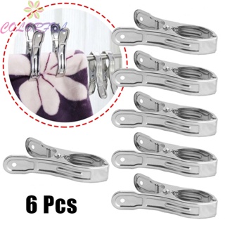 【COLORFUL】6pcs Stainless Steel Clothes Pegs Hanging Clip Pins Windproof Clamp Laundry AU