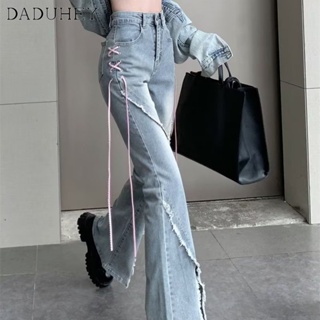DaDuHey🎈 New American Style Ins Side Drawstring Design High Street Retro Micro Flared Jeans Women Niche High Waist Slimming Bell-Bottom Pants