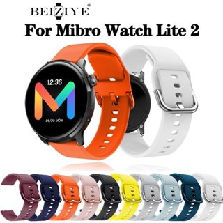 สายนาฬิกาข้อมือซิลิโคน แบบเปลี่ยน สําหรับ Mibro Watch Lite 2 Mibro Watch Lite 2