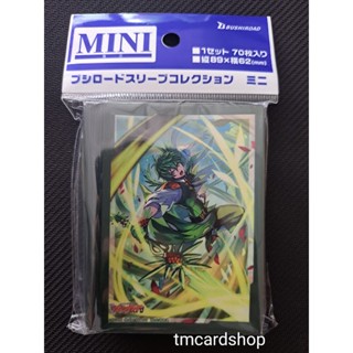 Bushiroad Sleeve Collection Mini Vol.643 Cardfight!! Vanguard "Viridescent Lightning Flash, Rorowa" Pack (70 ซอง)