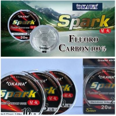 สายฟูโรคาบอนด์-โอกาว่า-okawa-spark-fluorocarbon-100-สายช็อกลีด-ยาว-20เมตร-สีใส