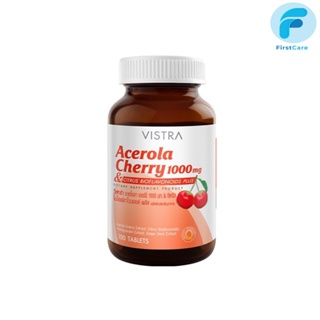 VISTRA Acerola Cherry 1000 mg. (100 Tablets) 145g. [ First Care ]