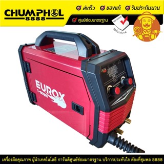 EUROX เครื่องเชื่อม MIG-MMA250 (T-SERIES)