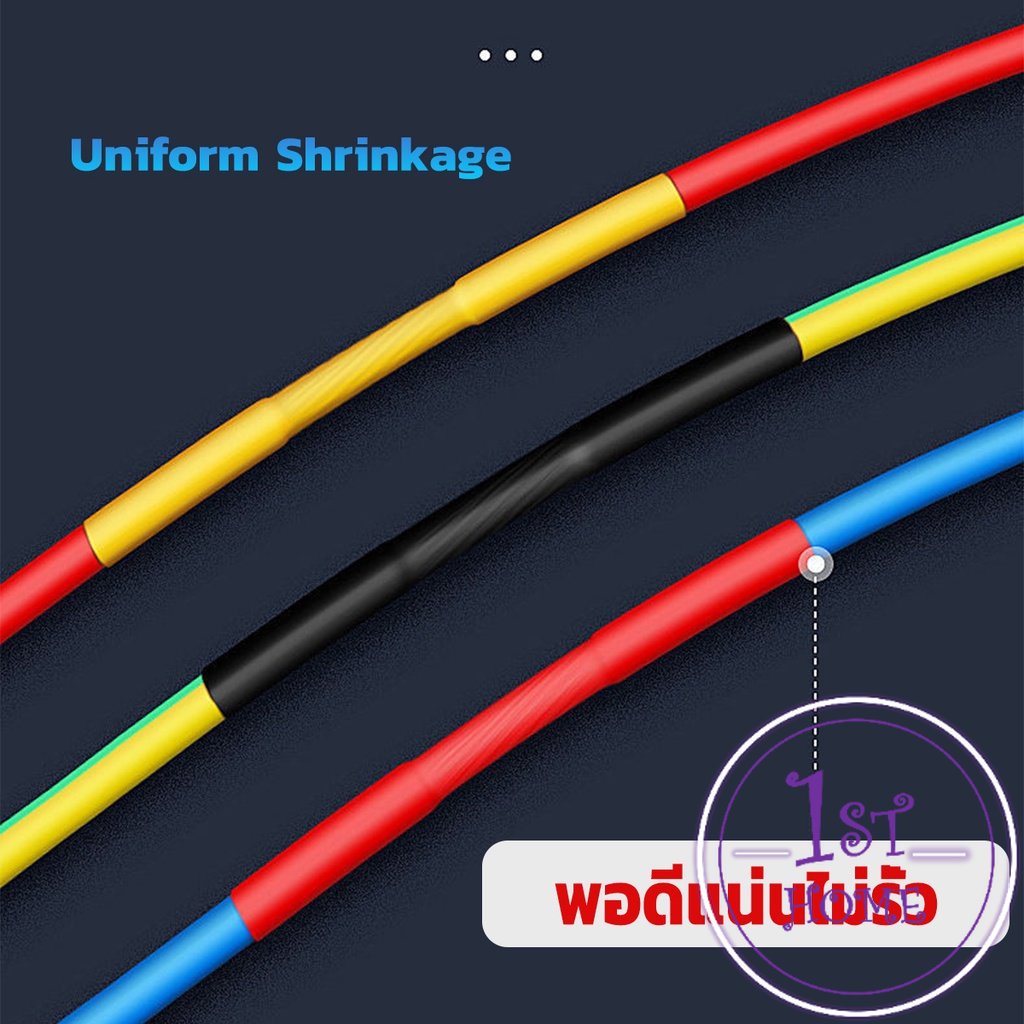 ปลอกหุ้มสายไฟ-พลาสติก-ยืดหยุ่น-กันสนิม-สําหรับซ่อมแซม-328-164-ชิ้น-ต่อถุง-wire-protection-sleeve