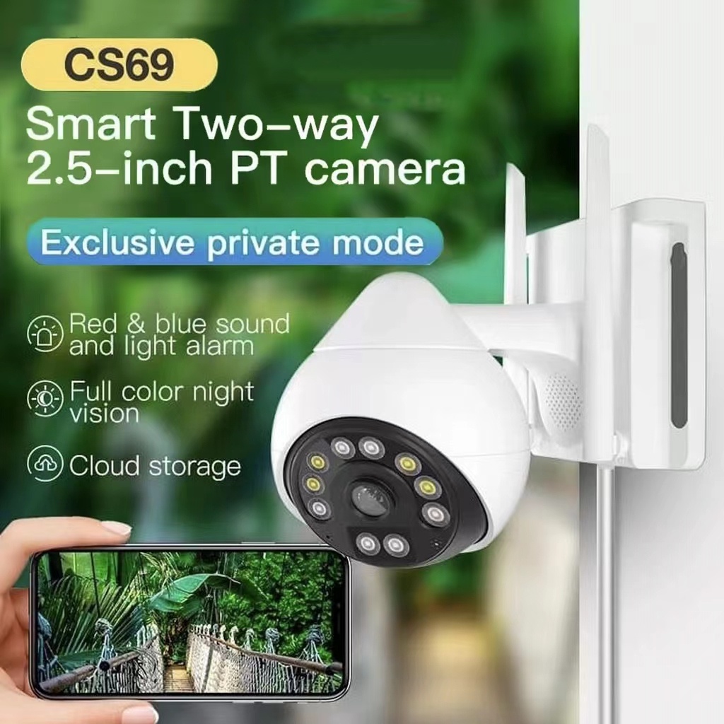 กล้องวงจรปิดไร้สาย-outdoor-ความละเอียด3mp-1296p-กันน้ำได้cs69-แถมแผงโซลล่าเซลล์-กล้องวงจรป-มีแบตในตัว-กลางคืนเป็นภาพสี