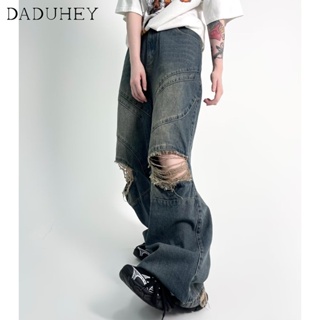 DaDuHey🔥 Mens and Womens 2023 High Street New Washed Distressed Straight Ripped Jeans