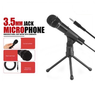 ไมค์ตั้งโต๊ะ ไมค์คอมพิวเตอร์ Salar รุ่น M19 Microphone ไมโครโฟน เสียงดี ใส ดังกังวาล ไมค์ พกพา กะทัดรัด