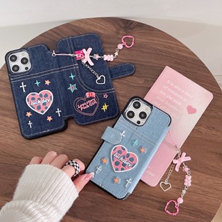 เคสโทรศัพท์มือถือ TPU แบบฝาพับ กันกระแทก ลายหัวใจ พร้อมสายคล้อง สําหรับ Apple IPhone 15 14 13 12 11 Pro Max