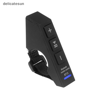 Delicatesun V5.0 รีโมทควบคุม บลูทูธ ไร้สาย กันน้ํา สําหรับสมาร์ทโฟน รถยนต์