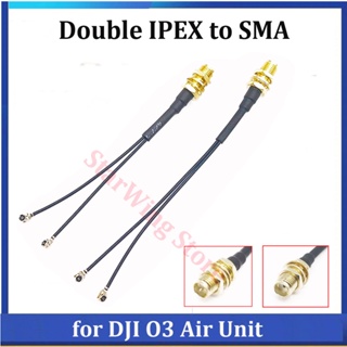 สายเคเบิลอะแดปเตอร์แปลง Dual IPEX1 เป็น SMA ตัวเมีย สําหรับ DJI O3 Air Unit FPV freestyle VTX Antenna DIY