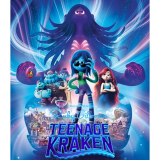 รูบี้ สาวน้อยอสูรทะเล แผ่นหนังบลูเรย์การ์ตูนอนิเมชั่น Blu-ray Ruby Gillman Teenage Kraken (2023) มีพากย์ไทยและอังกฤษ