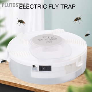  PLUTOSTYLE เครื่องดักแมลงวันไฟฟ้าอัตโนมัติชาร์จ USB ดักจับแมลงวันดักจับแมลงแบบถอดได้เงียบสำหรับห้องครัวร้านอาหาร