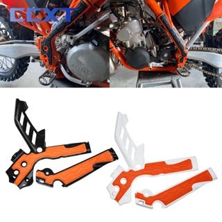 ชุดกรอบพลาสติก ป้องกัน สําหรับรถจักรยานยนต์วิบาก KTM SX SXF EXC EXCF XCW XCFW 125 250 300 350 450 500 2011-2016