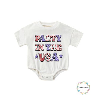 Babyclothes- ชุดรอมเปอร์ แขนสั้น คอกลม พิมพ์ลายตัวอักษร ลําลอง สีขาว แฟชั่นฤดูร้อน สําหรับเด็กผู้หญิง และเด็กผู้ชาย