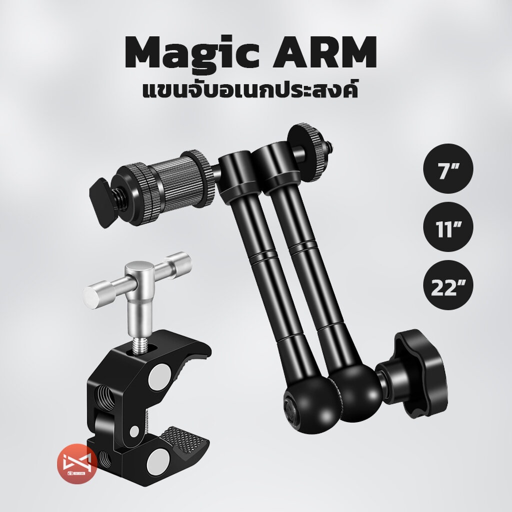 magic-arm-แขนยึดจับอเนกประสงค์-กล้อง-ไมค์-จอมอนิเตอร์-ไฟled-อุปกรณ์เสริมช่างภาพ