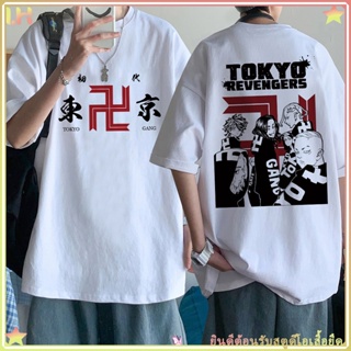 ปั่นป่วน อะนิเมะญี่ปุ่นยอดนิยม Tokyo Revengers Mikey Draken  เสื้อยืดผู้ชาย Manga เสื้อยืดชาย การพิมพ์