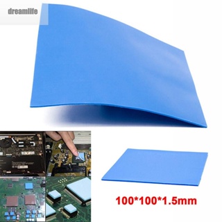【DREAMLIFE】Practical Thick Heatsink Cooling Conductive Accessory Replacement Thermal Pad