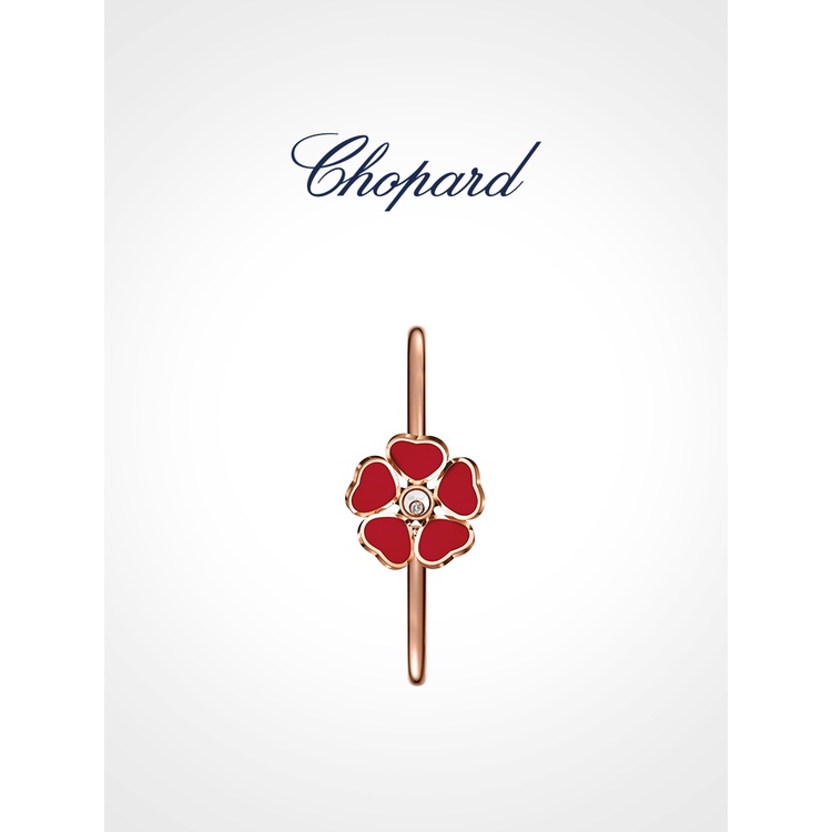 พร้อมส่ง-chopard-สร้อยข้อมือ-จี้อัญมณี-รูปหัวใจ-ดอกไม้-สีโรสโกลด์-สีขาว-สีทอง-ประดับเพชร-หลากสี