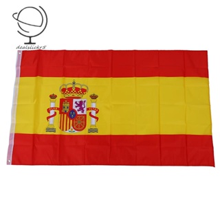 ธงชาติสเปน ขนาด 150x90 ซม.